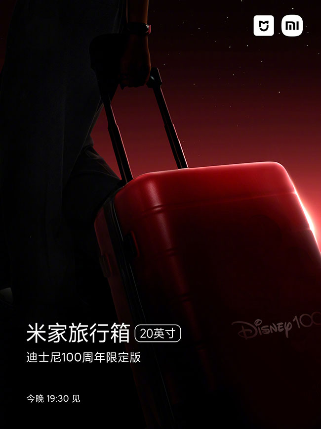 Xiaomi и студия Disney представили совместный смартфон и не только