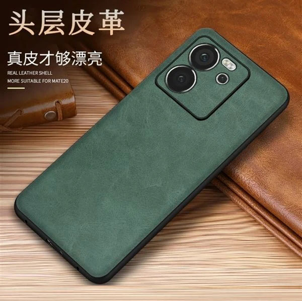 Защитный чехол для Redmi K60 Ultra