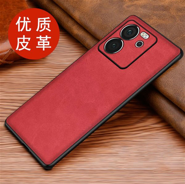 Защитный чехол для Redmi K60 Ultra