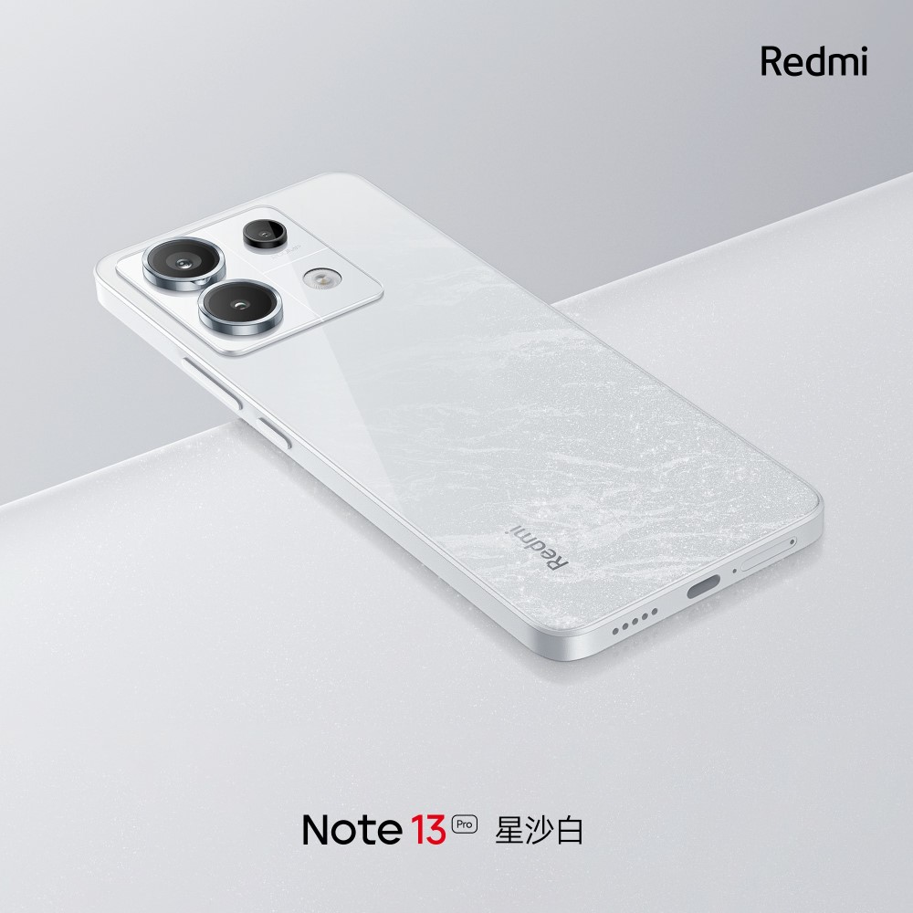 Redmi Note 13 Pro получил неизвестный чип Snapdragon 7s Gen 2