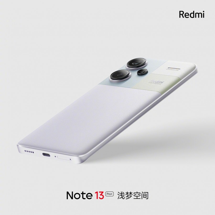 Анонс Redmi Note 13 Pro+ - народные 200 Мп всего за $260