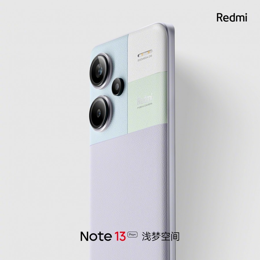 Анонс Redmi Note 13 Pro+ - народные 200 Мп всего за $260