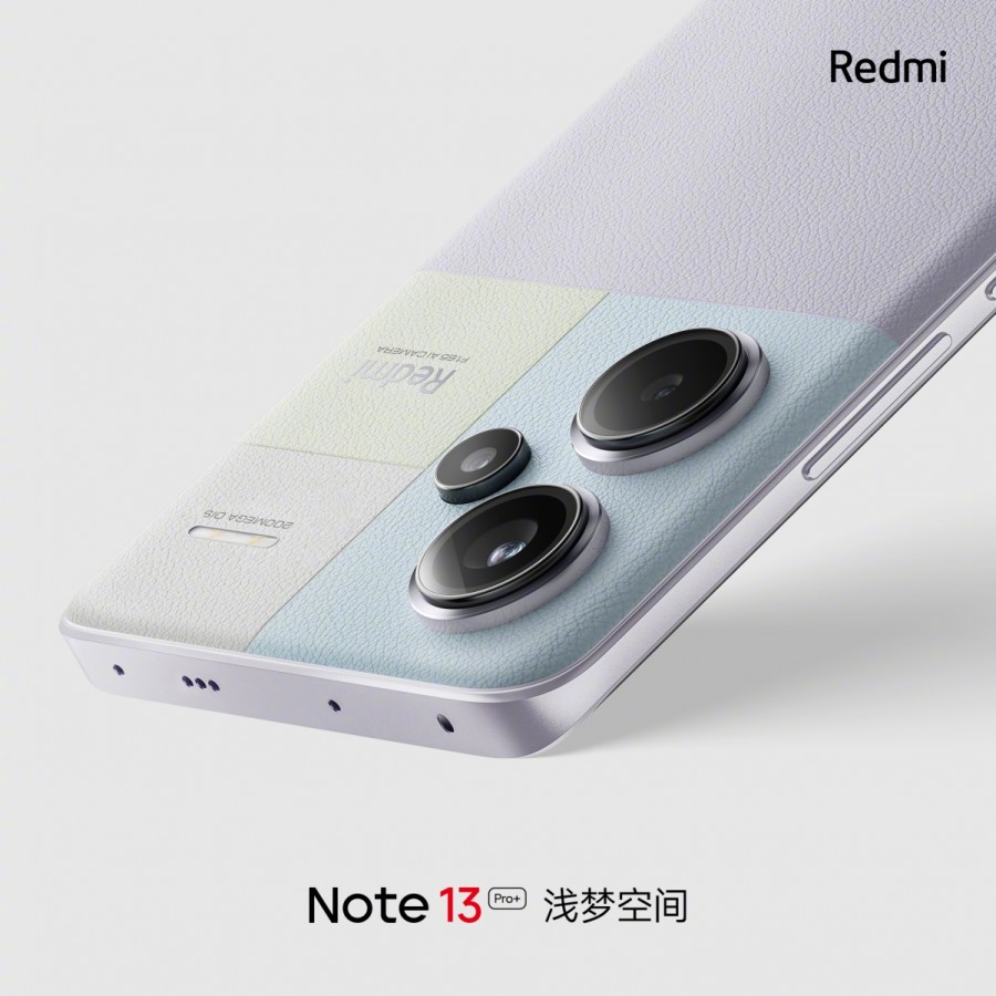 Анонс Redmi Note 13 Pro+ - народные 200 Мп всего за $260