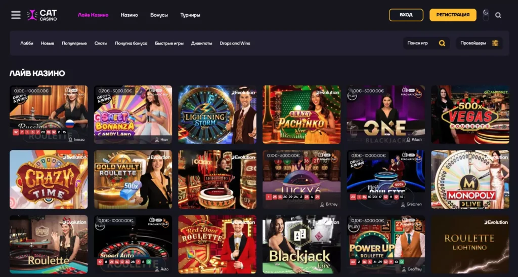Live Casino